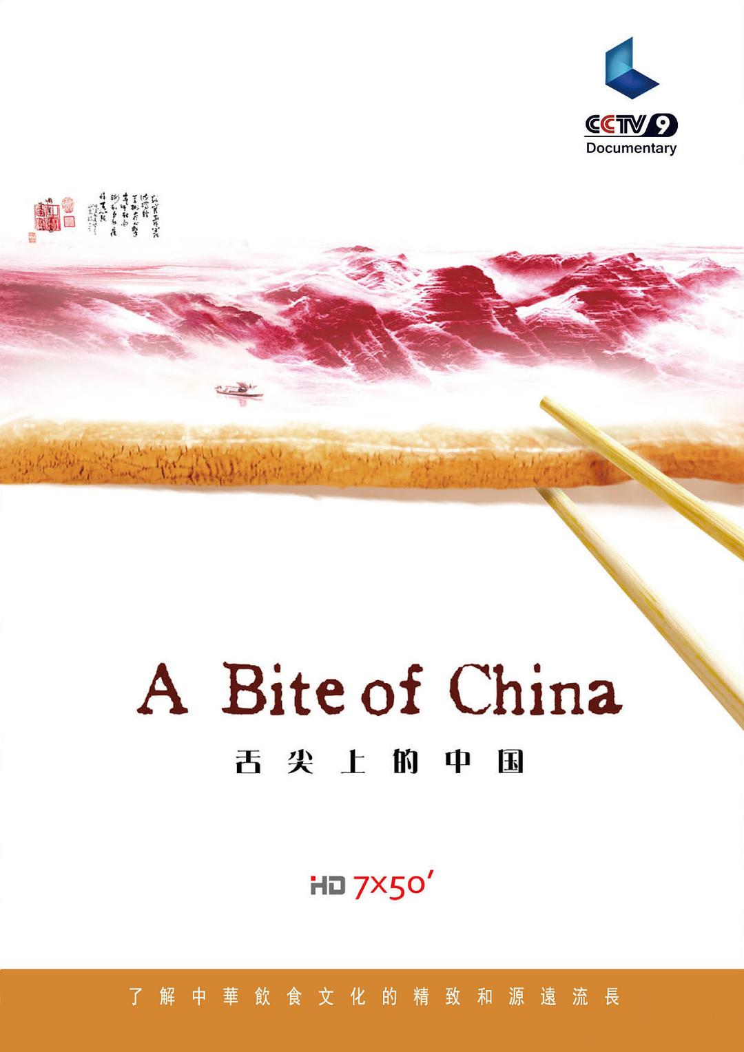 电影《奥本海默》剧照，原子弹爆炸的震撼场景